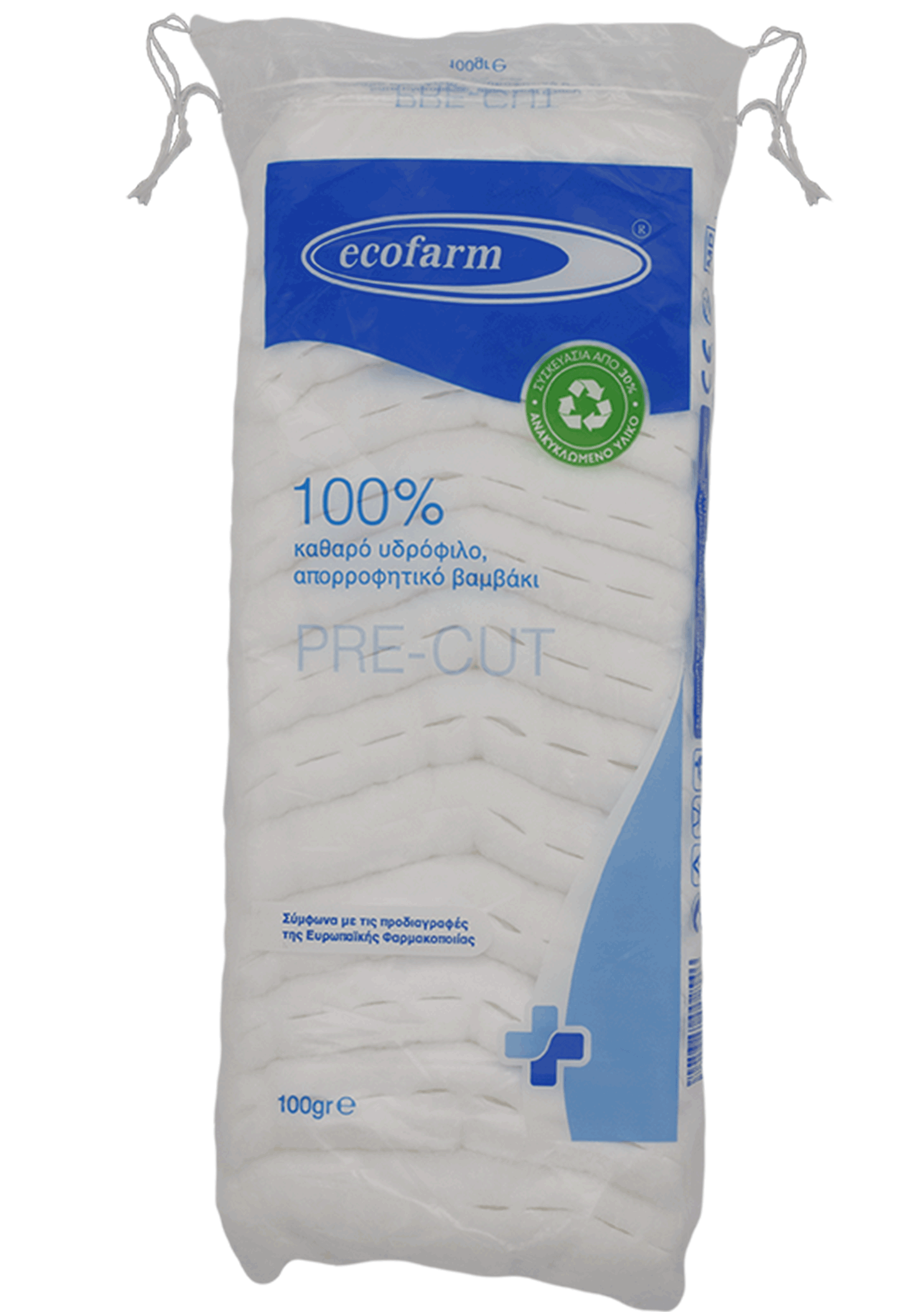 BAMBAKI PreCut 100gr